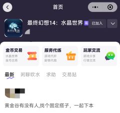 📢近期几款搬砖热作,月末最后的吃肉时刻!
1️⃣DAD