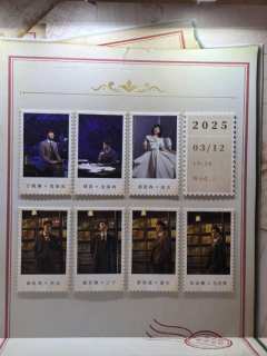 粉丝来信，永远的神~
2025.3.12，音乐剧《粉丝来信》