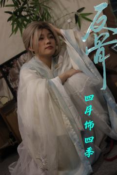 【深度测评反骨】
体验角色：祝商
体验店铺：万游社朝阳店
演