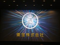 独眼的残影咱们也是看上啦!整体感觉不错 每个主角都有高光时刻