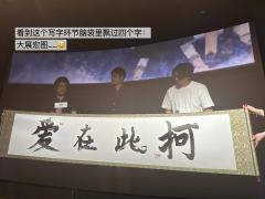 个人评价来说，确实觉得是自M15以来最好的一部，没有过多的科