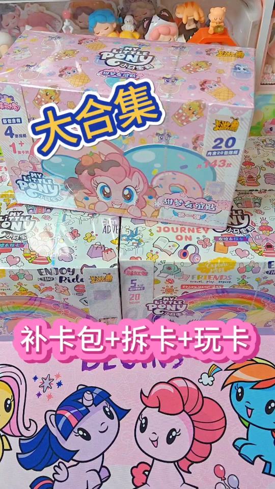 帖子封面图