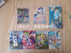浅浅拆个辉月八（娱乐）（有几张照片放不下了）
