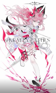 屠龙刀1700出身价4000+左右的设，无低脂图，还有一me