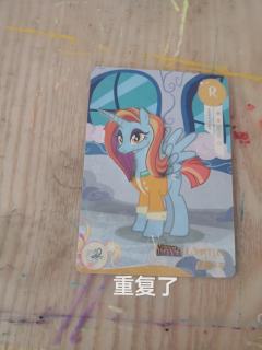 浅浅拆个辉月八（娱乐）（有几张照片放不下了）