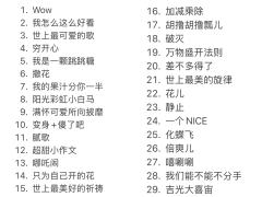 大张伟超嗨现场，根本坐不下来！！！

❤️推荐理由
强烈建议