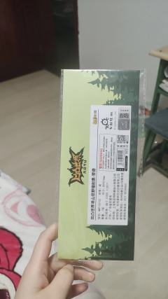 朋友生日送的，好开心