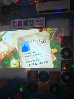 【家人们谁懂啊，前面4小时在跑龙套，后面4小时在开出租车？�