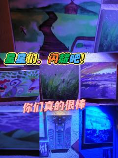 【禁忌的色彩】repo
时长:120分钟
今日卡司:杭旭飞