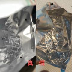 每个人都可以学会的labubu本我鉴定教程
一图:直击鼻子