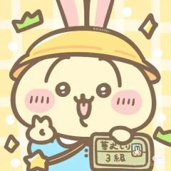 吉伊卡哇头像来了