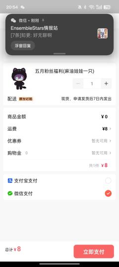 绝望...