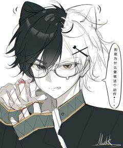 左滑变猫