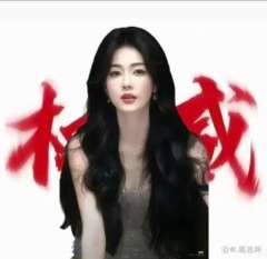  @火星人有点甜（必回关 想要的明星权威头像来了！