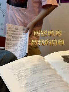 剧本：关于y的奇迹
时长：7-8h

总体评价：个人挺喜欢的