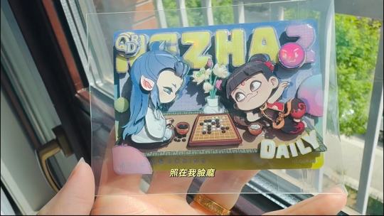 帖子封面图