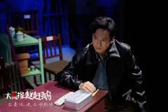 我突然发现我写的剧评好像一直没有提过剧名，那就从这里开始把剧