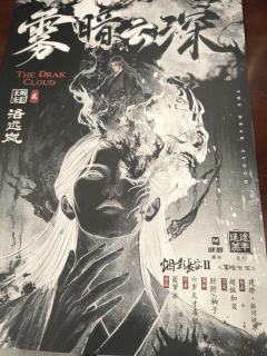 @杰尼Zeni
这个本算是的阵营机制本吧
博弈,配合,