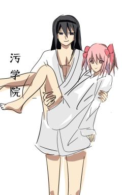 你的酒馆对我打了烊