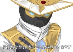 这段时间画的梗图表情包
如果愿意可以去阿B看看我的游戏视频