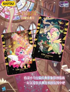 【辉月8】三弹礼服又重出江湖！！？
图一是SGR，结合了三弹