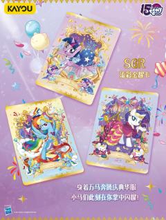 【辉月8】三弹礼服又重出江湖！！？
图一是SGR，结合了三弹