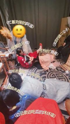 “阿谣，说说你爱我吧。一直说谢谢的话，可能会遗憾的。”
“因