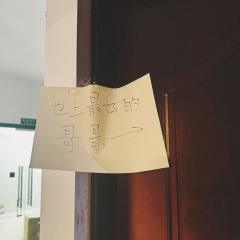 “阿谣，说说你爱我吧。一直说谢谢的话，可能会遗憾的。”
“因