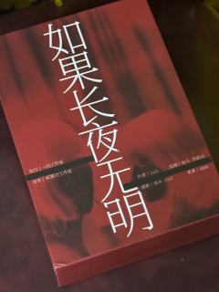 文本特别好 胶c爱情线很仙
但可能打习惯了大演绎本以及皮下不