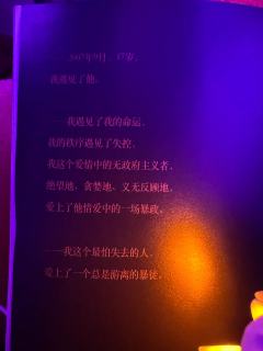 文本特别好 胶c爱情线很仙
但可能打习惯了大演绎本以及皮下不