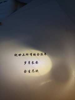 Dm:小空
Npc:果冻
时长:10.5-11小时
这是一个