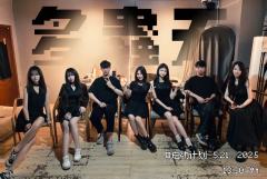 历史有胜利者书写，做为胜利者的我，以我个人角度写一篇我对九曜