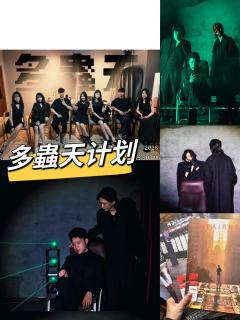 历史有胜利者书写，做为胜利者的我，以我个人角度写一篇我对九曜