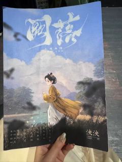 一句话总结:上海打阙落真得看看943
943 你快把我们家泱