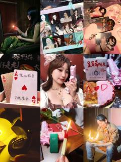 流氓叙事玩上瘾了！！！
🧝🏻羌青瓷-伊法
🧔🏻奥丁-