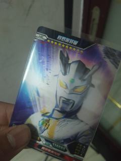 有没有大佬看一下？这是不是真卡？