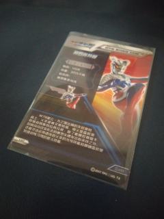 有没有大佬看一下？这是不是真卡？