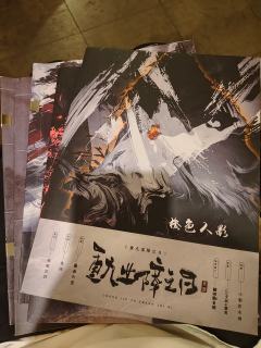 莫慌改版的重九,大幅度删减了这个本的硬核部分,改版后无做题部