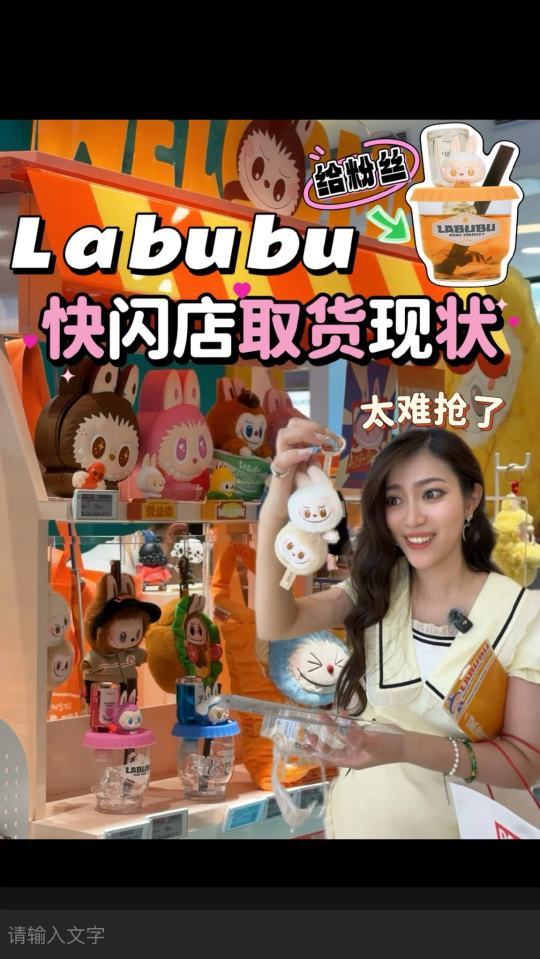 帖子封面图