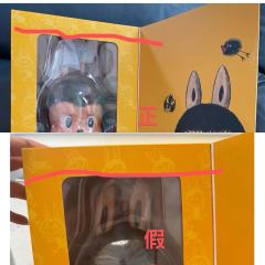 labubu Swaver真假辨别,其实非常简单学会
一图