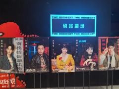 20250607午
很沉浸很好玩的一部剧!
开场是从鹅肚子进