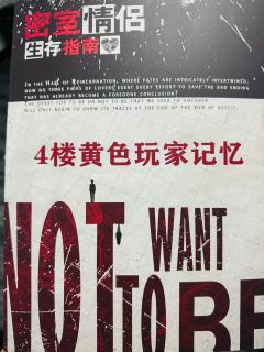 【7.5h】【3♂3♀随便串】
【前期无剧透 请注意分割线】