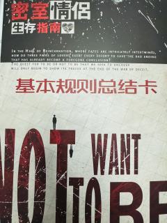 【7.5h】【3♂3♀随便串】
【前期无剧透 请注意分割线】