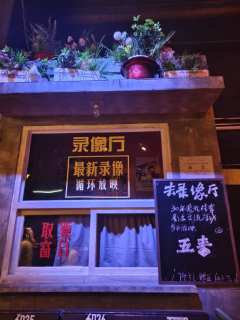 💺座位视野
看到票版的时候还担心划分了这么多区域会不会有遮