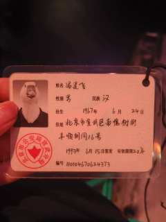 💺座位视野
看到票版的时候还担心划分了这么多区域会不会有遮