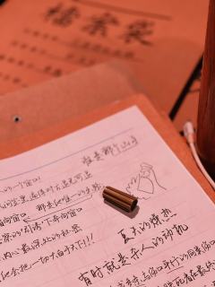 06.07午 去老北京胡同看·大真探赵赶鹅
【本场卡司】
原