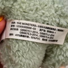 可以帮忙看看嘛 端盒了 被骗的话就很伤心

