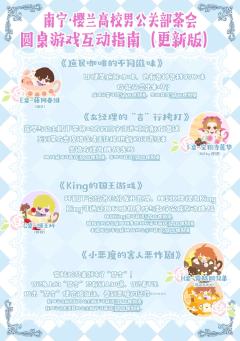 要吃一块小蛋糕吗
