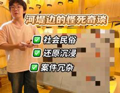 “我们之间很近，只隔着一道月光的距离。  
你的手穿过清辉，