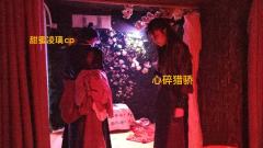 📖大漠谣2—封狼居胥
⌚️时长:12h
✅总体感受:
✨